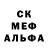 A-PVP Соль Blackjack Jackson