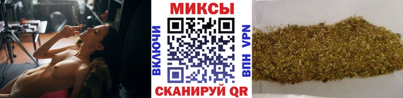 Бутират BDO 33%  Урус-Мартан 