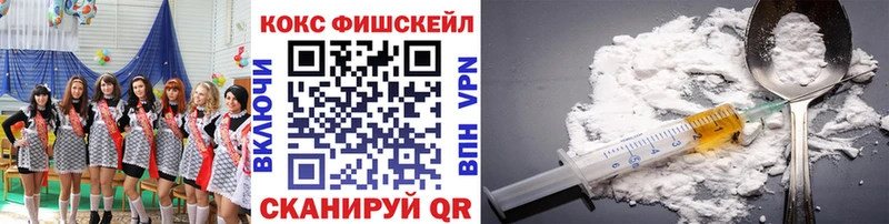 КОКАИН Боливия  наркота  Урус-Мартан 