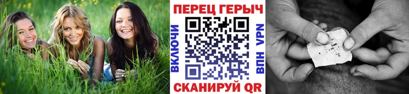 Героин гречка  Урус-Мартан 