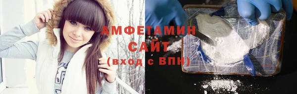 кокаин Алексин