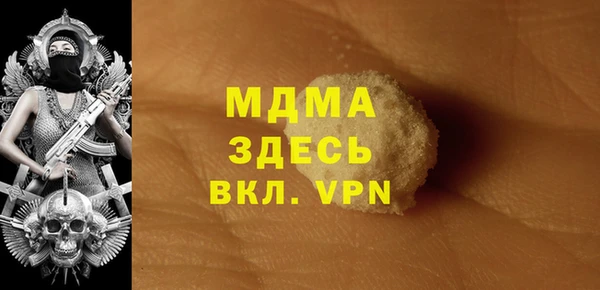 jwh Аркадак
