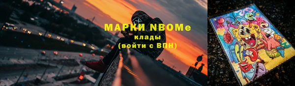 твердый Алексеевка