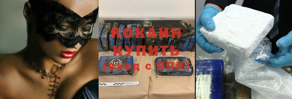 jwh Аркадак