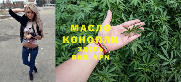 кристаллы Алзамай