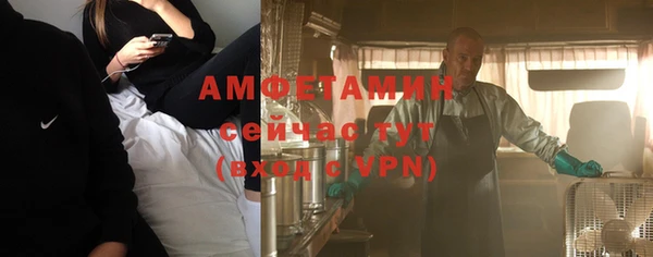 кокаин Алексин