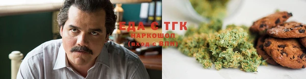 кокаин Алексин