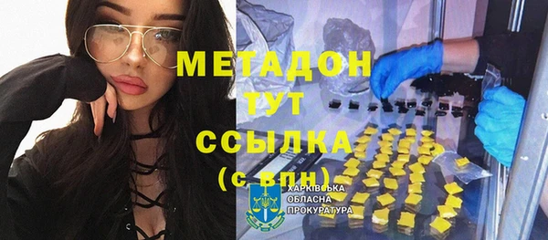 твердый Алексеевка