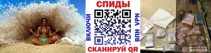 Метамфетамин витя  Урус-Мартан 