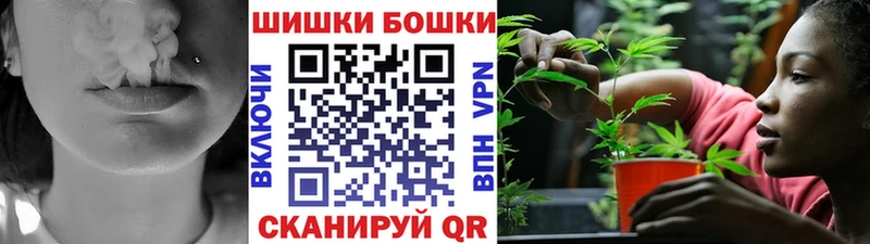 даркнет сайт  hydra tor  Марихуана THC 21%  Урус-Мартан 